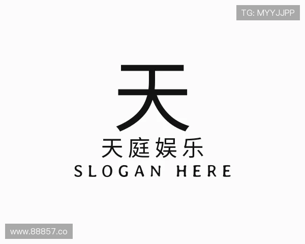 推介天庭娱乐